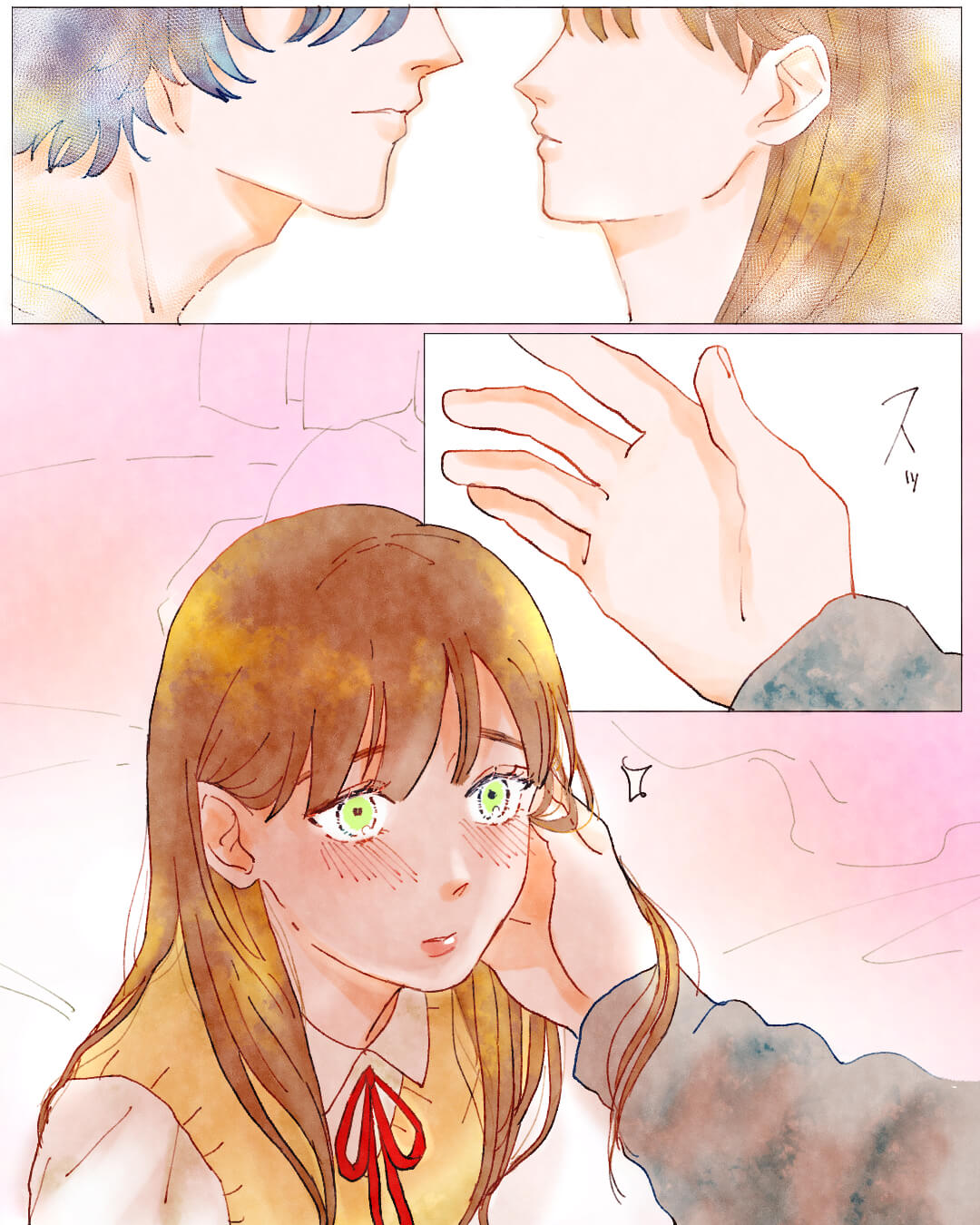 病気中の彼は甘えん坊♡ 恋愛漫画7